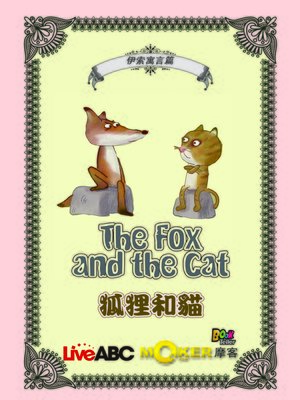 cover image of The Fox and the Cat